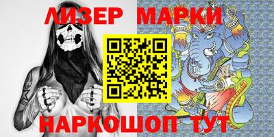 мет Бузулук