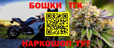 МДПВ Гусь-Хрустальный