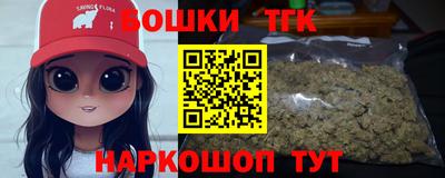 MDMA Premium VHQ Абакан