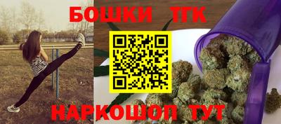дурь Гагарин
