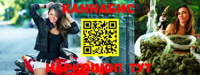 прущие крисы Будённовск