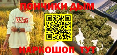 кристаллы Гатчина