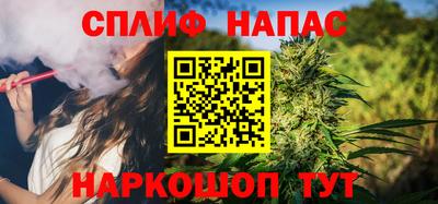 героин Бугуруслан