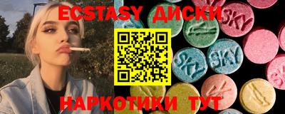 мдпв Гай