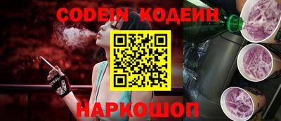 кристаллы Гатчина