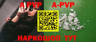 дурь Гагарин