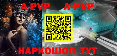 дурь Гагарин