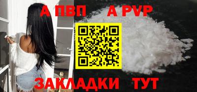 мдпв Гай