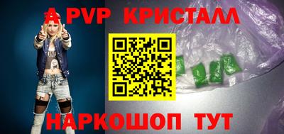 мдпв Гай