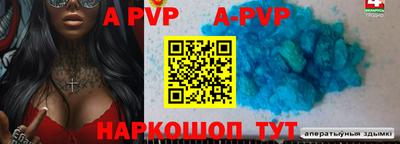 дурь Гагарин