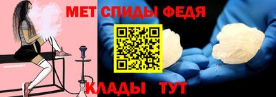 мет Бузулук