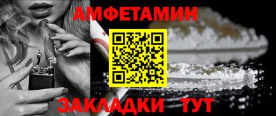 кристаллы Гатчина