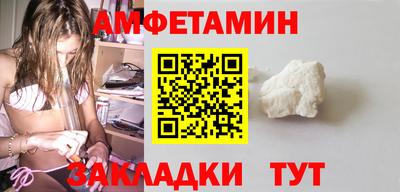 эйфоретик Гусев
