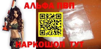 кристаллы Гатчина