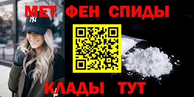 мдпв Гай