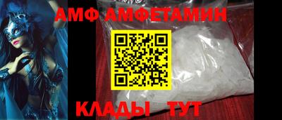 мефедрон VHQ Азнакаево
