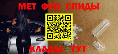 мдпв Гай