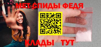 мдпв Гай