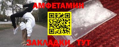 кристаллы Гатчина