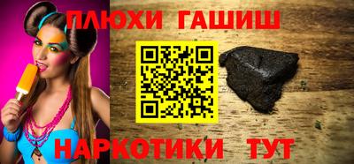 прущие крисы Будённовск