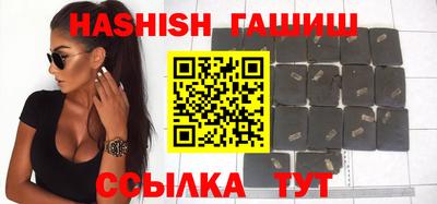 героин Бугуруслан