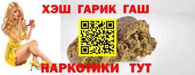 мет Бузулук