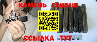 прущие крисы Будённовск