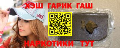 прущие крисы Будённовск