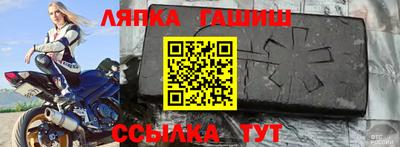 мдпв Гай