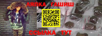 мет Бузулук