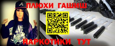 дурь Гагарин