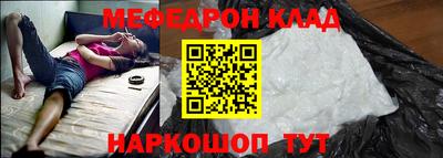 дурь Гагарин