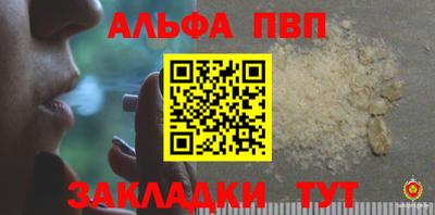 мдпв Гай