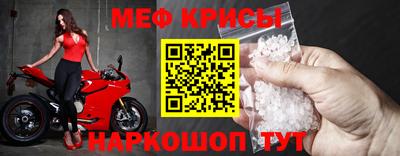 героин Бугуруслан