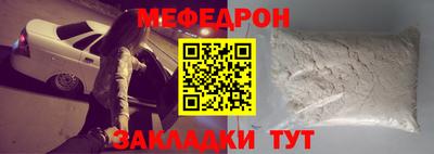 мдпв Гай