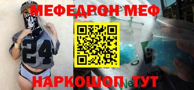 героин Бугуруслан