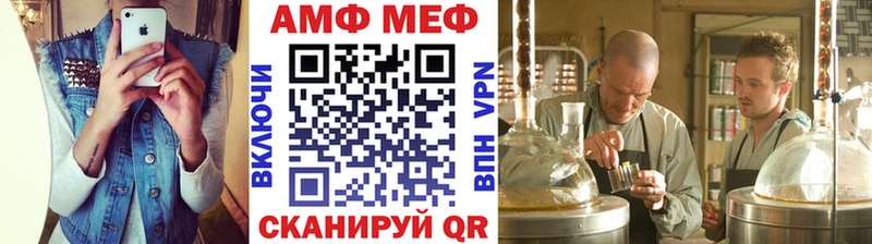 наркотики  Гудермес  Метамфетамин Methamphetamine 