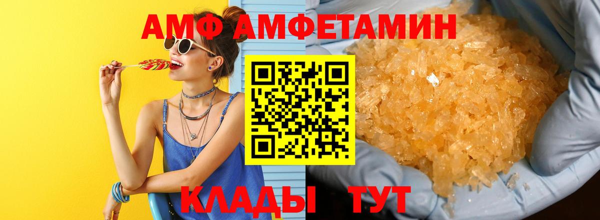 Экстази  Вейп ТГК  Меф   MDMA  NBOMe  Codein  Конопля  Гудермес  Вход с VPN  ГАШ  КОКАИН 