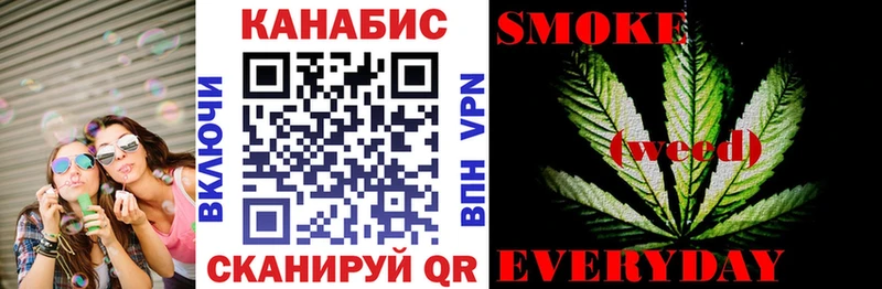 площадка какой сайт  Гудермес  Конопля LSD WEED 